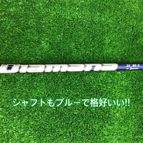 【専用品】 ジータ(ZETA) XCリプレイスフラッシャー スモーク ZE72-3992